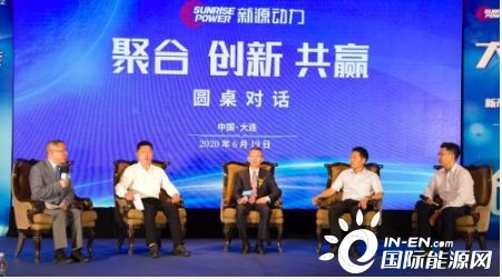 遼寧大連拉開氫能產業示范區建設序幕