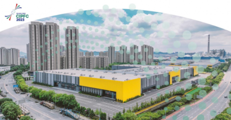 2023年中國國際(大連)預制菜產業(yè)發(fā)展大會10月13日啟幕