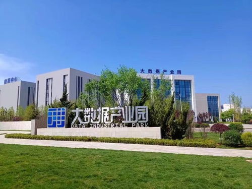 大連市加快推進新型基礎設施建設 為經濟發(fā)展注入新動能