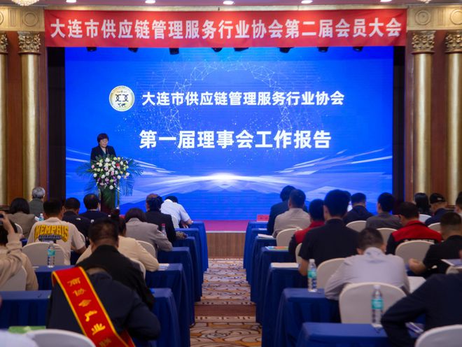 6年耕耘,萬次對接,大連供應鏈魔方&ldquo;魔力&rdquo;漸顯