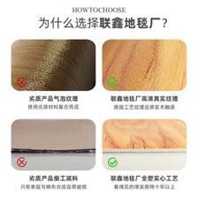 工程革塑料地板 現代建筑中的理想地面材料